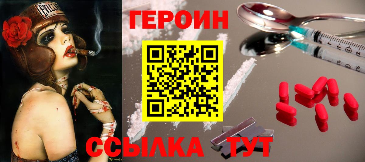 Марихуана Керчь