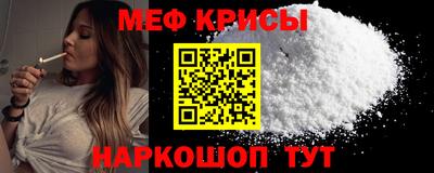марки nbome Бийск