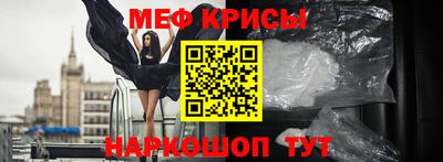 марки nbome Бийск