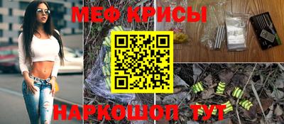 каннабис Беслан