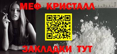 дурь Нальчик