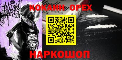первитин Берёзовский