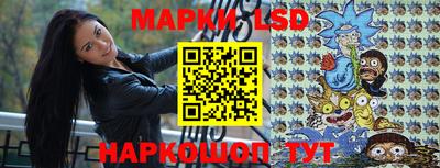 первитин Берёзовский