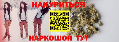 первитин Берёзовский