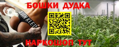 первитин Берёзовский