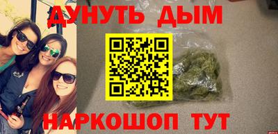 первитин Берёзовский