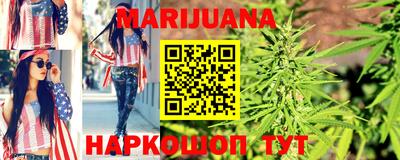 марки nbome Бийск