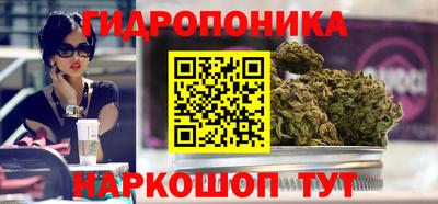 первитин Берёзовский