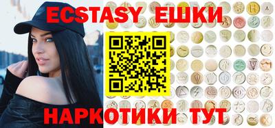 прущие грибы Нарткала