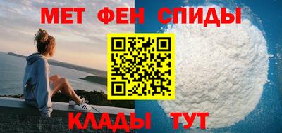 каннабис Беслан
