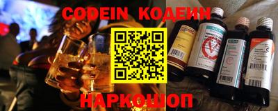 первитин Берёзовский