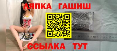 первитин Берёзовский