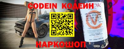 первитин Берёзовский