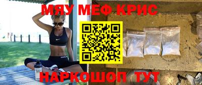 первитин Берёзовский