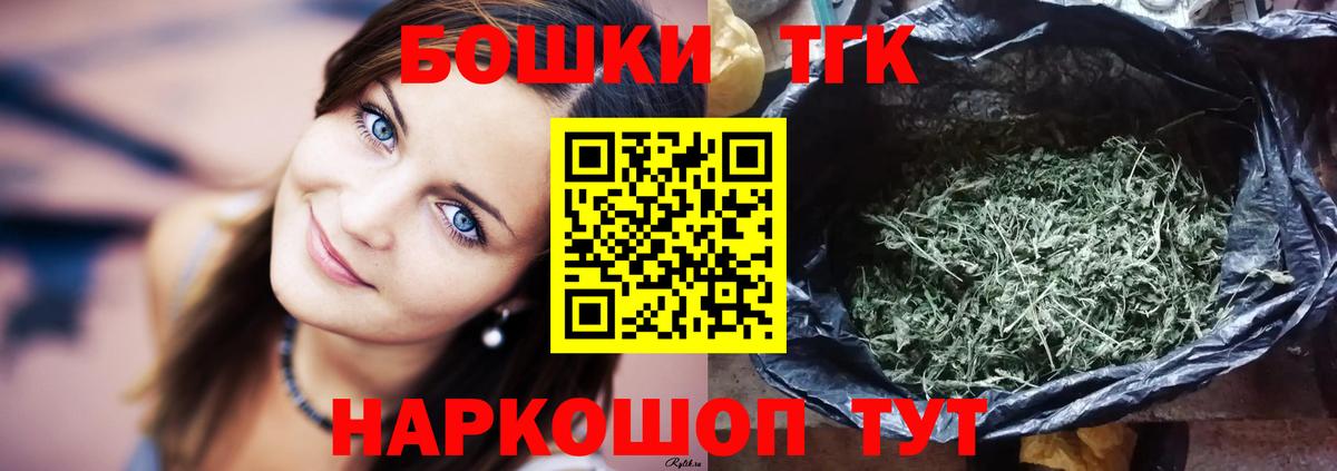 Марихуана индика Керчь